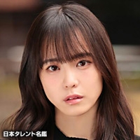 オアシズ