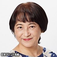 麻生　えりか
