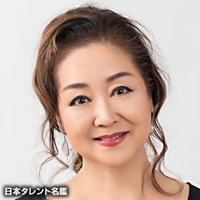 あべ　静江