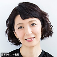 井川　比佐志