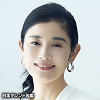 田渕　章裕