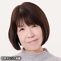 松山　愛里