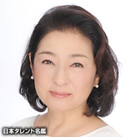 美保　純