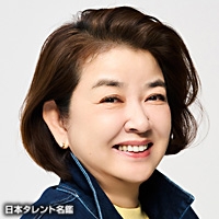 岡田　眞澄