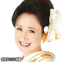 芦野　宏