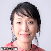 犬塚　弘