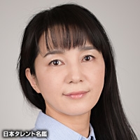 あきもと　明希