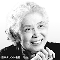 灰地　順