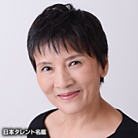 秋山　タアナ