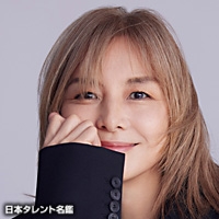 鎌田　敏夫