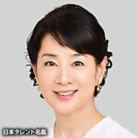 桐原　史雄