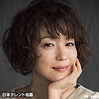 原田　龍二