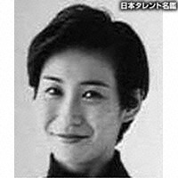 津田　寛治