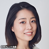 田島　令子