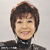 伊東　ゆかり