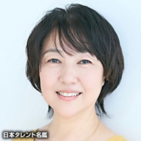 安達　まり