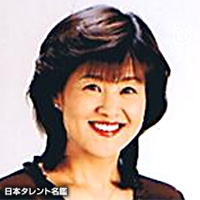 森　みゆき