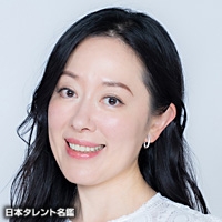 須藤　理彩