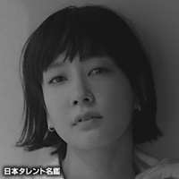 夏木　マリ