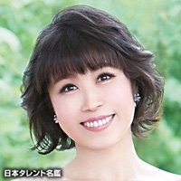 柴田　理恵