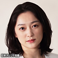 竹島　由夏