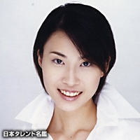 渡瀬　恒彦