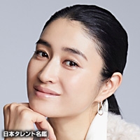 福本　清三
