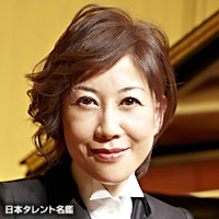岩田　さゆり