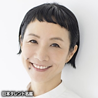 吉田　類