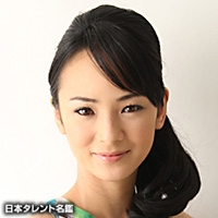 楳図　かずお