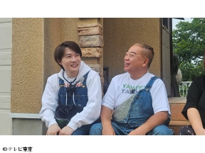 出川哲朗の充電させてもらえませんか？ 長野絶景＆秋の味覚！初登場☆神木隆之介[字…