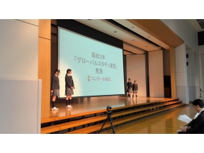 THE名門校【テレビ学校訪問…富士見丘中学高等学校】