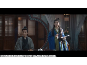 蔵海＜ザンハイ＞伝〜静かなる炎、宮廷を揺るがす〜 #13