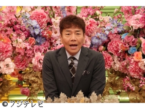 今夜はナゾトレ冷凍食品界隈のシン常識&花粉症対策グッズアップデート2時間SP