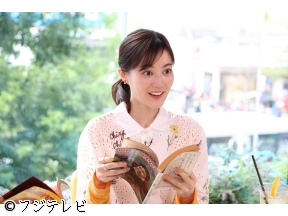 タビフクヤマ▼福山が思い出の地・渋谷巡る▼上京後秘話を初披露▼一番行きたいお店…