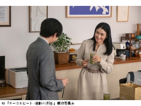 ドラマ9　リーガルビート　ー逆転の法廷ー　2話　完璧な家族の秘密