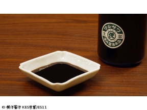 京都画報「京都・味の名脇役たち -しょうゆ・おみその話-」