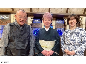 鶴瓶のええ歌やなぁ　アンコール　島津亜矢「川の流れのように」美空ひばりエピソード