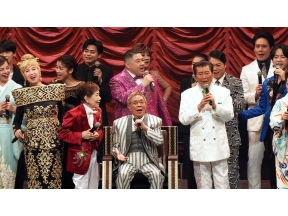 令和・歌の祭典2025　第一夜