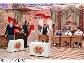 呼び出し先生タナカ★タナカ先生涙の“贈る言葉