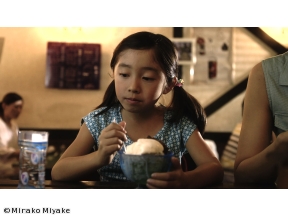 全国映画祭　短編シネマセレクション　#3「なごやの喫茶店」