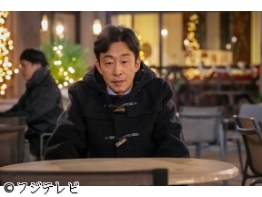 <木曜劇場>小さい頃は、神様がいて　#11「寒波だよ、全員集合!」