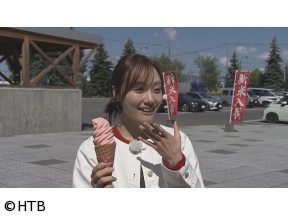 LOVE HOKKAIDO 秋を惜しんで愛別・当麻の旅