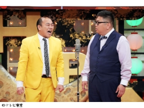 すっかり にちようチャップリンＳＰ【新ネタだけの賞レース】王者に輝くのは!?