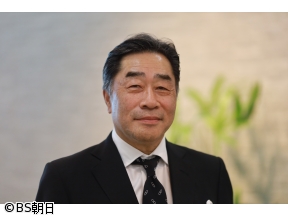 トップの源流　#153