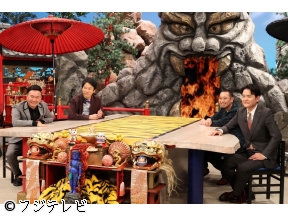 千鳥の鬼レンチャン◆WEST濱田&島谷ひとみ…ジュディマリYUKI再現主婦