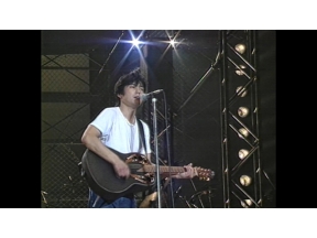 尾崎豊　約束の日　１９９１ #1