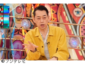 奇跡体験!アンビリバボー【UFO・UAP!最新映像&謎の失踪ミステリーSP】