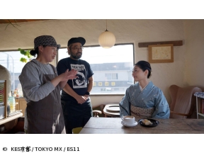 京都画報「幻のカニづくし×レトロカフェめぐり −海の美グルメ・京丹後編−」