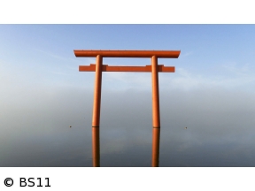 ごりやくさん　第5回「鹿島神宮」(茨城)